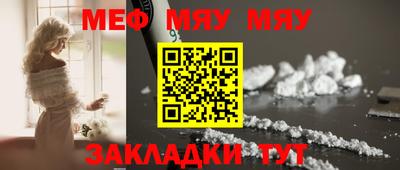 mix Ирбит
