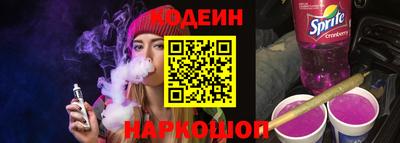 mix Ирбит