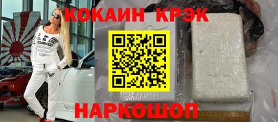 mix Ирбит