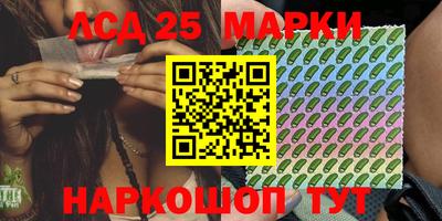 дистиллят марихуана Изобильный