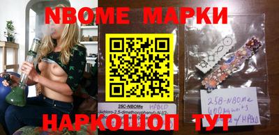mix Ирбит