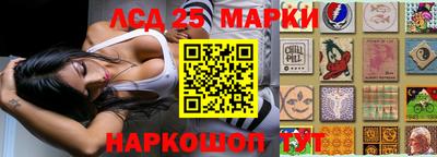 mix Ирбит