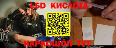mix Ирбит