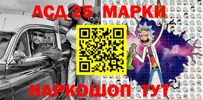 mix Ирбит