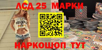 дистиллят марихуана Изобильный