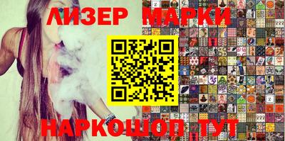 mix Ирбит