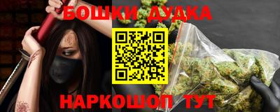 mix Ирбит