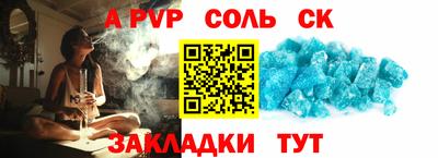 дистиллят марихуана Изобильный