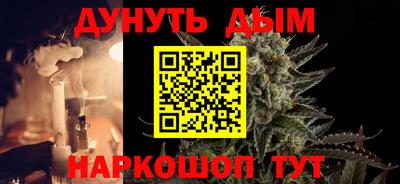 mix Ирбит