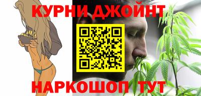 дистиллят марихуана Изобильный
