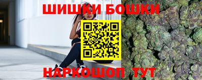 ешки Кандалакша
