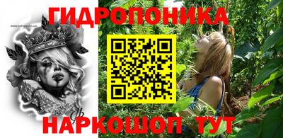 дистиллят марихуана Изобильный