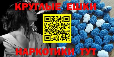 дистиллят марихуана Изобильный