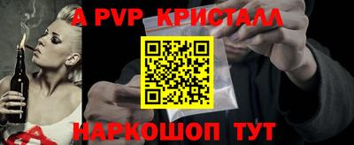 mix Ирбит