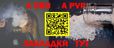 гашишное масло Канаш