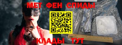 mix Ирбит