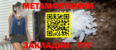 дистиллят марихуана Изобильный