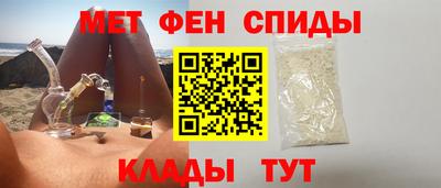 дистиллят марихуана Изобильный