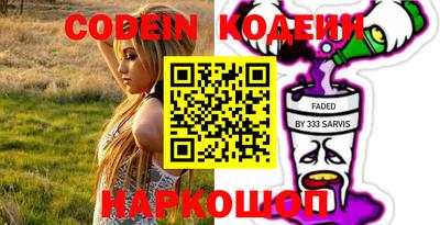 mix Ирбит