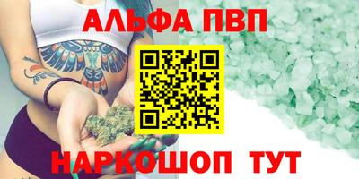 дистиллят марихуана Изобильный