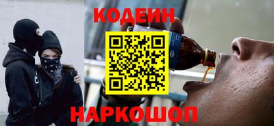 дистиллят марихуана Изобильный
