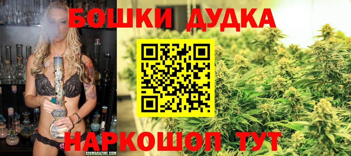 Каннабис тримм  Вход с VPN  Чебоксары  Канабис MAZAR  Бошки марихуана Amnesia 